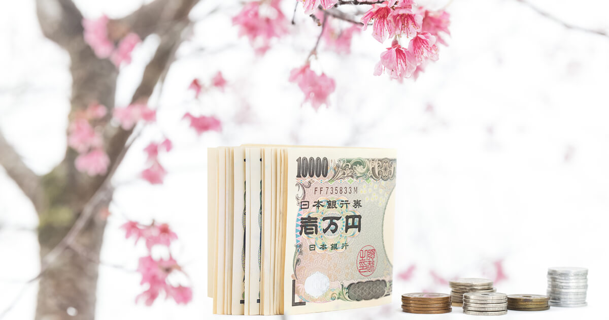 FXとアベノミクスの関係を知って儲ける方法！