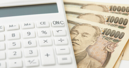 確定申告の方法とは？