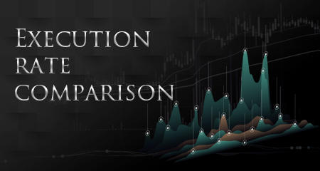 「約定力」が命！？海外FX業者を選ぶポイント