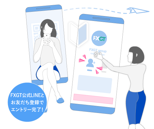 campaign