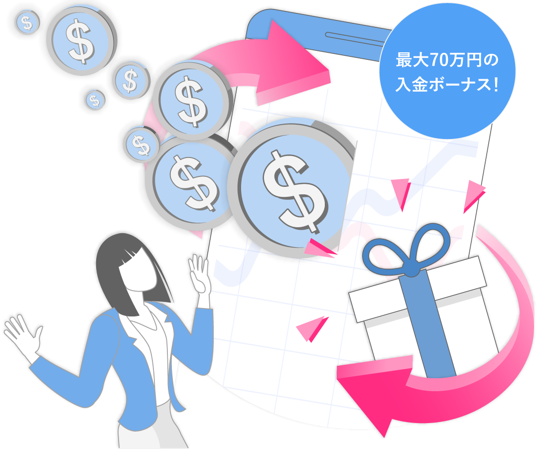 campaign