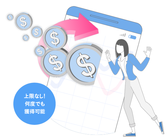 campaign