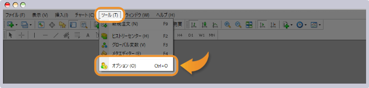 【MT4デモ口座パスワード変更方法①】