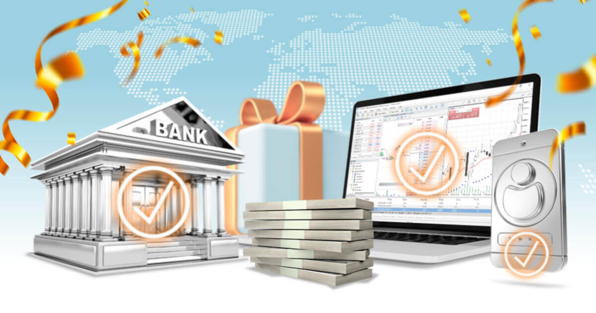 海外FXのボーナスを徹底比較！口座開設ボーナス 入金ボーナスの特徴とは