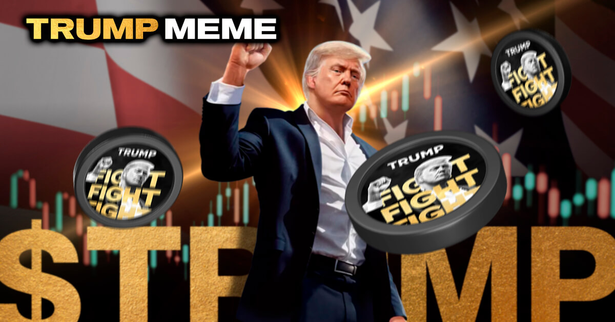 仮想通貨TRUMP（トランプコイン）の将来性や買い方について解説