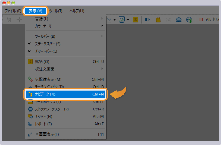 ATRをチャートへドラッグ＆ドロップ