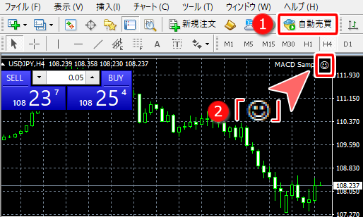 EAの稼働を確認する