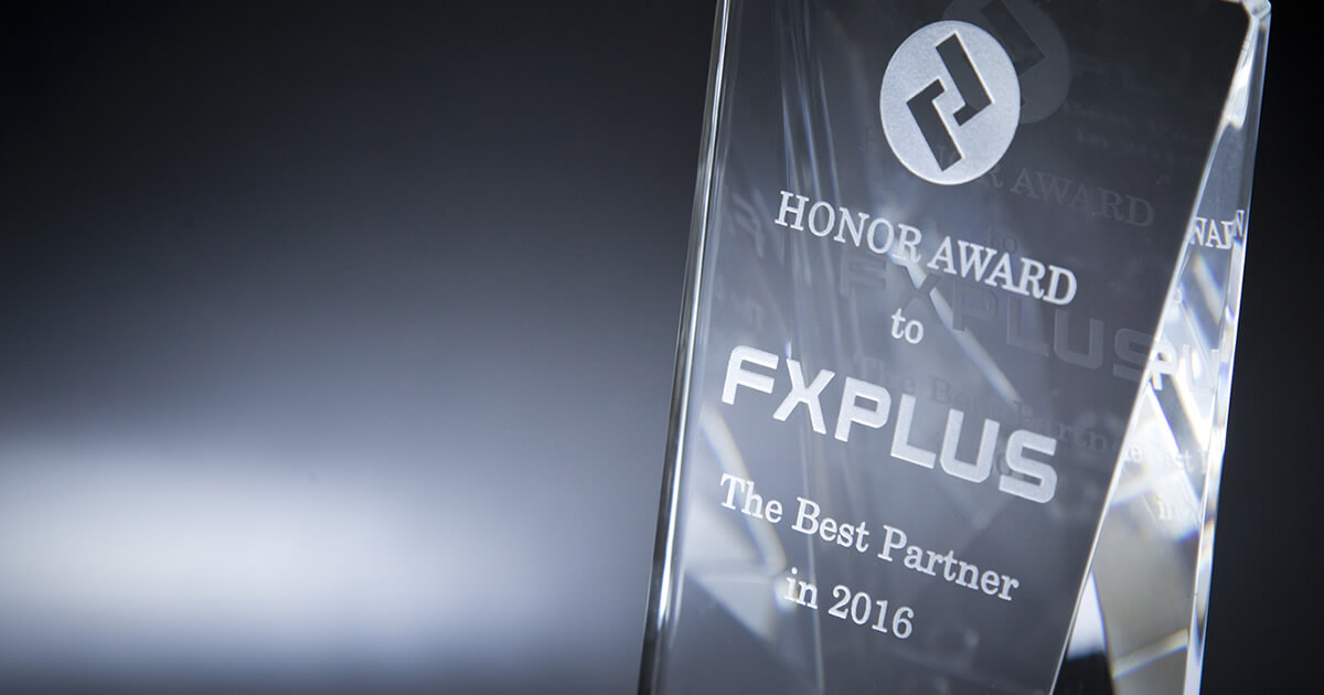 海外FX業者比較 おすすめランキング全14社【2025年版】| FXプラス™