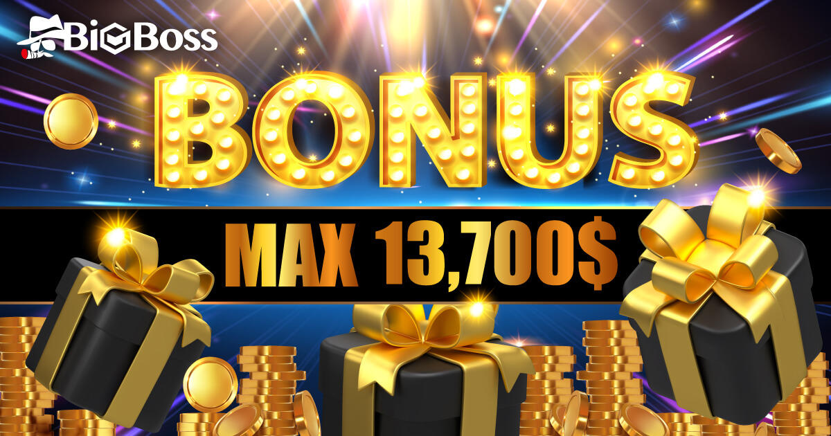 【新規限定】BigBossが最大100％入金ボーナスを開催！上限1万3,700ドル！ | BigBoss | FXプラス™