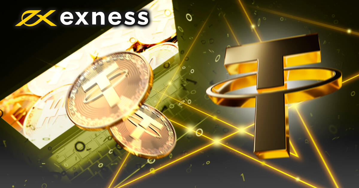 Exness 入出金手段にERC規格のUSDTが追加 | Exness | FXプラス™