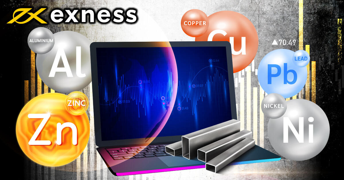 Exnessが5種類の非鉄金属コモディティ銘柄を新規追加！