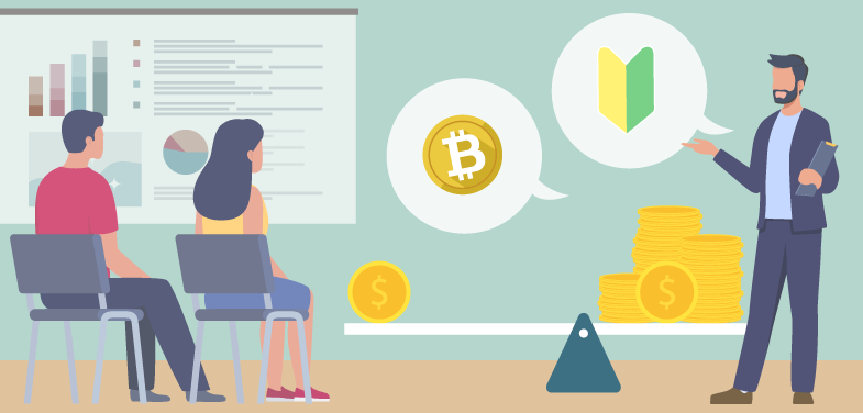 Exnessのおすすめレバレッジ活用方法