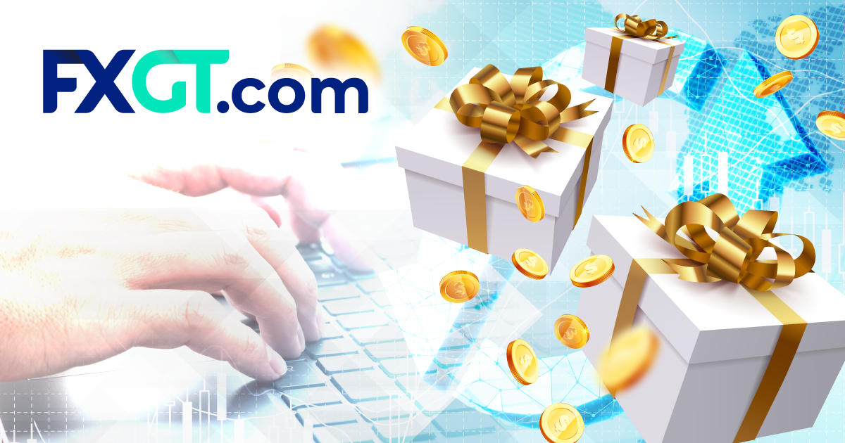 FXGTが「Loyaltyリセットボーナス」を開始！