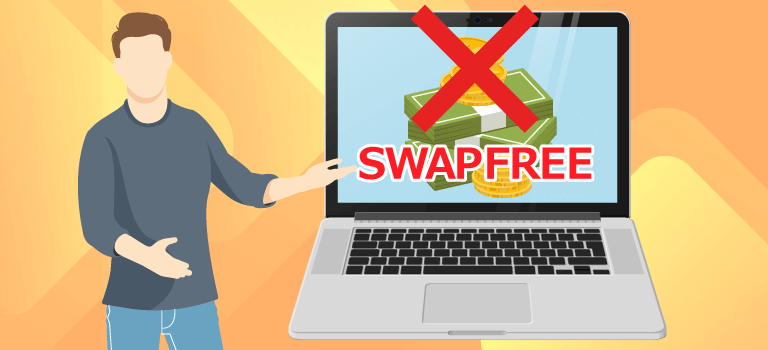 FXGTがミニ口座とスタンダード＋口座のスワップフリーを廃止