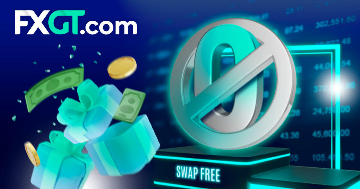 FXGTのスワップフリー廃止についてインタビュー