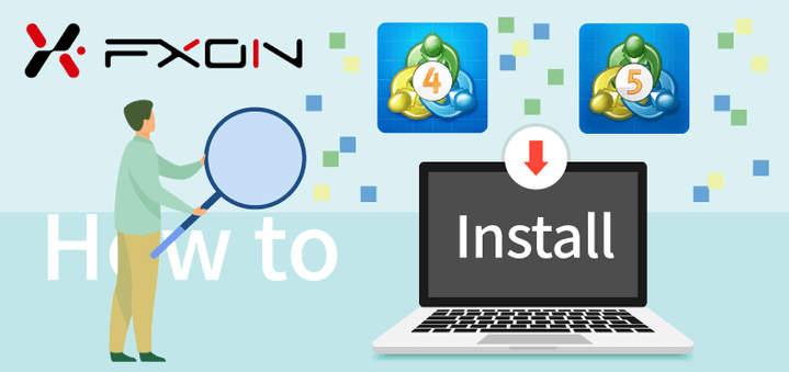 FXONのMT4 / MT5のダウンロード・インストール手順（PC版）