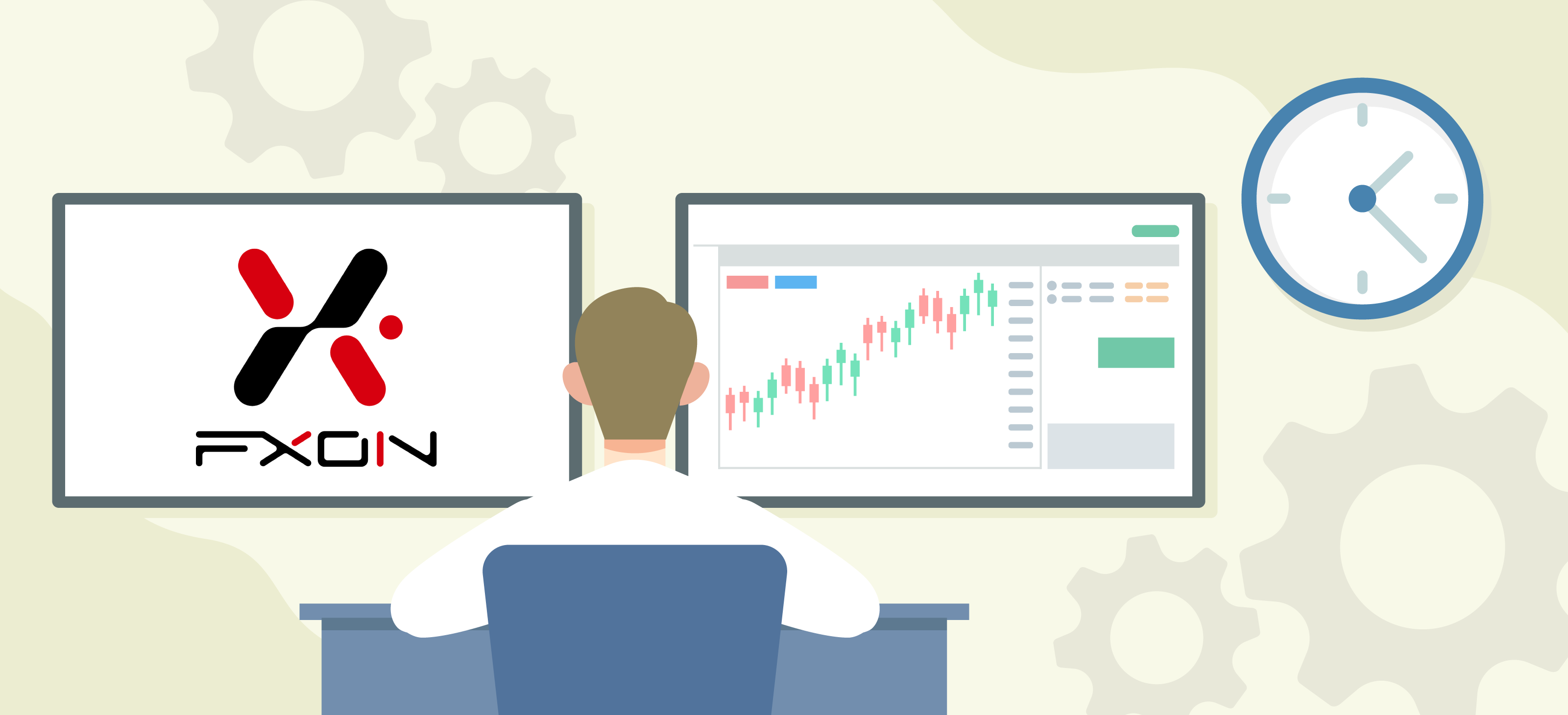 FXONの取引時間の基本情報を解説能