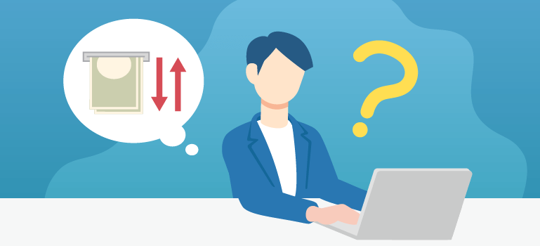 サポート利用手順