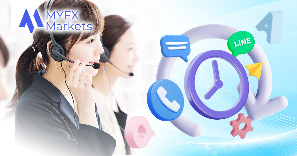 MYFX Markets サポート対応時間を延長 | MYFX Markets | FXプラス™