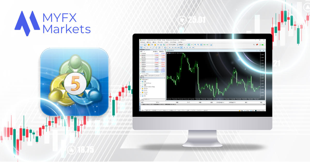 MYFX Markets 待望のMT5口座を提供開始！ | MYFX Markets | FXプラス™