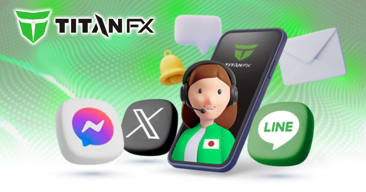 Titan FXがLINEやSNSで日本語サポートを開始!