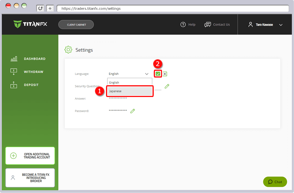 クライアントキャビネット表示言語選択画面