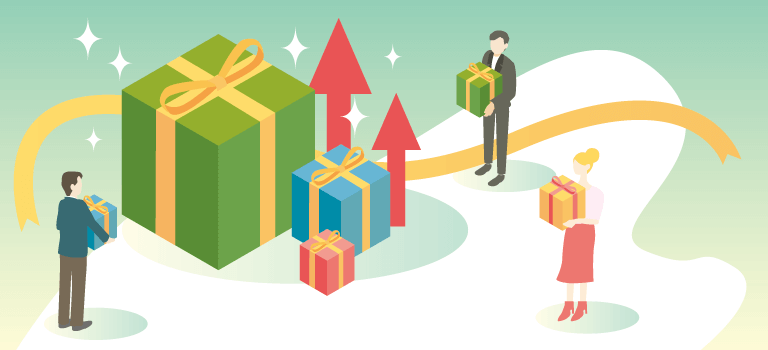 ボーナスがもらえる