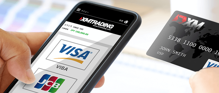 クレジットカード