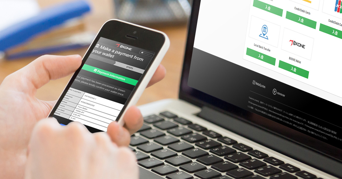 XM口座にBXONE（ビーエックスワン）で入金する方法【図解付き】
