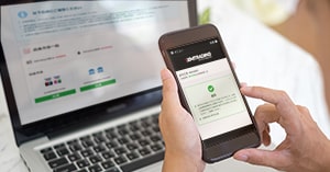 XM口座から銀行送金で出金する方法