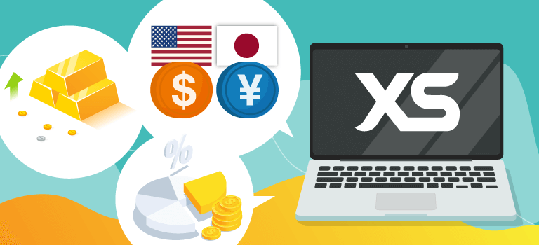 XS.comの銘柄