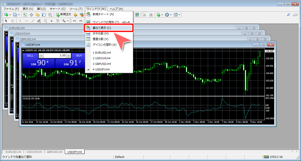 「重ねて表示」チャート表示設定画面