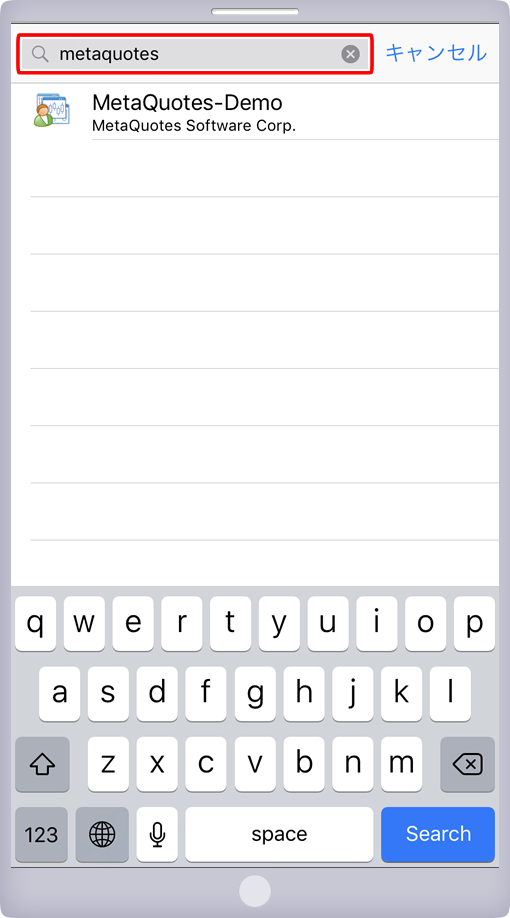 「サーバ」検索画面