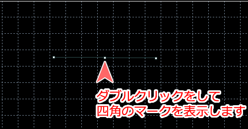 MetaTrader4 楕円作成画面2