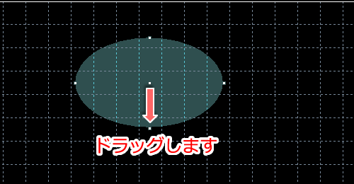MetaTrader4 楕円作成完了画面