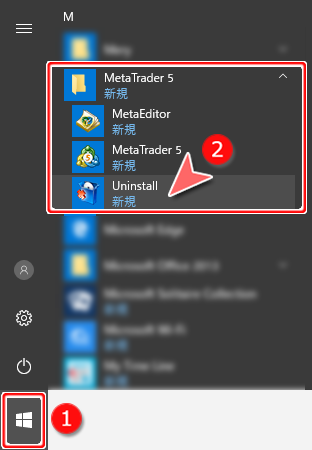 Windows10 スタートメニュー＞設定